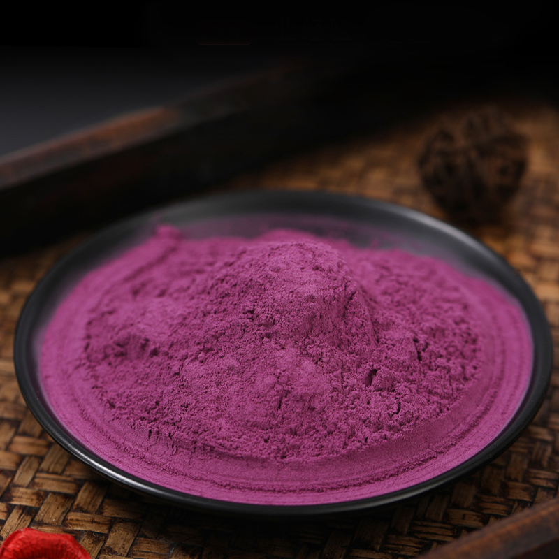 Purple Sweet Potato Powder