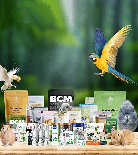 Pet food